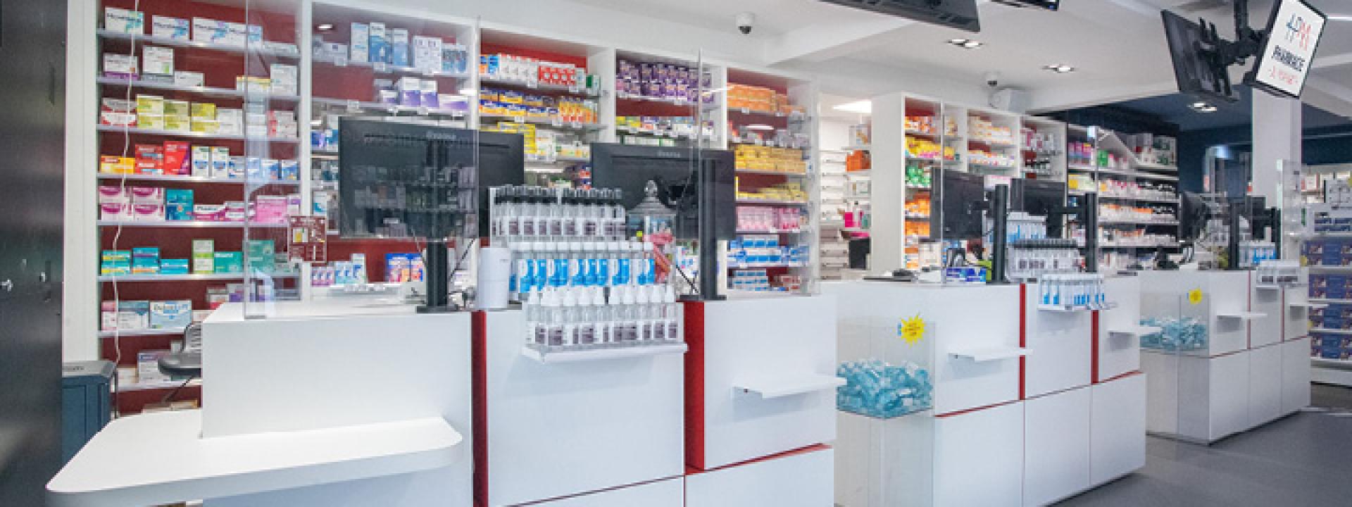 PHARMACIE DU MARIGOT - façade