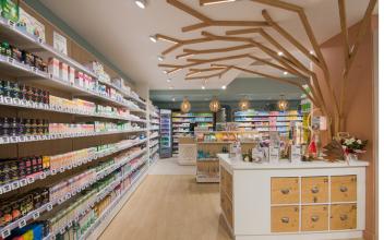 PHARMACIE CARRIÈRE