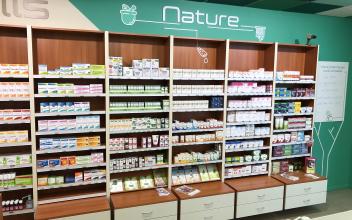 PHARMACIE RAHOU