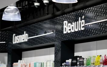 PHARMACIE DU GÉANT