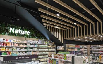 PHARMACIE DES OUDAIRIES