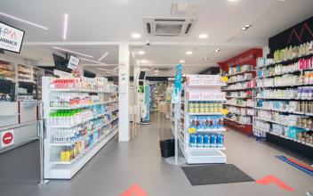 PHARMACIE DU MARIGOT