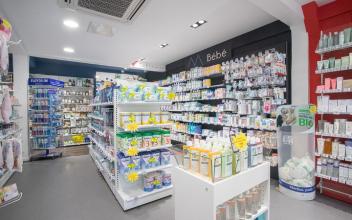 PHARMACIE DU MARIGOT