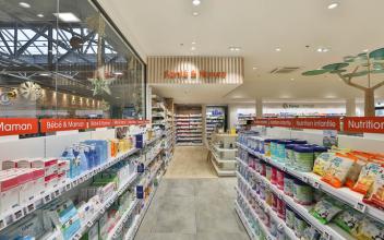 PHARMACIE DE LA ROSERAIE