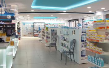 Pharmacie Mathieu