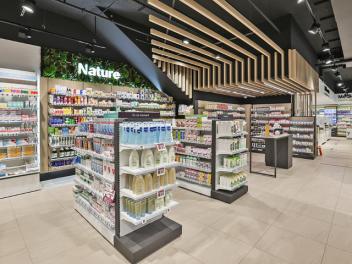 PHARMACIE DES OUDAIRIES