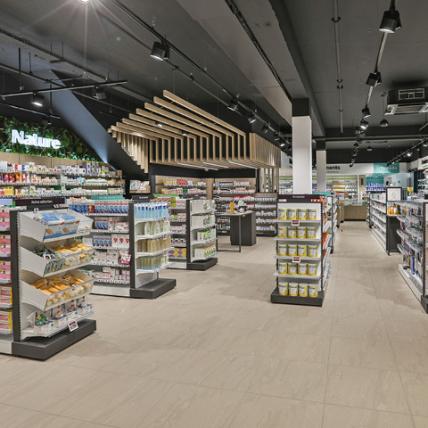 PHARMACIE DES OUDAIRIES