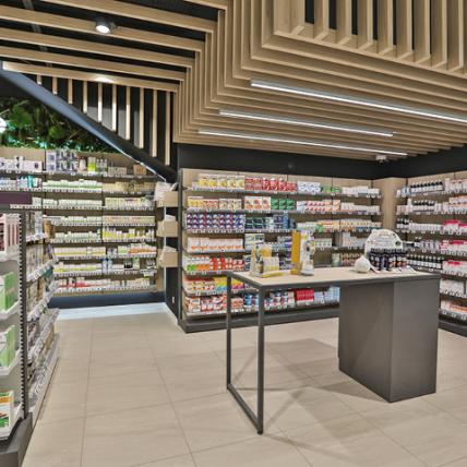 PHARMACIE DES OUDAIRIES