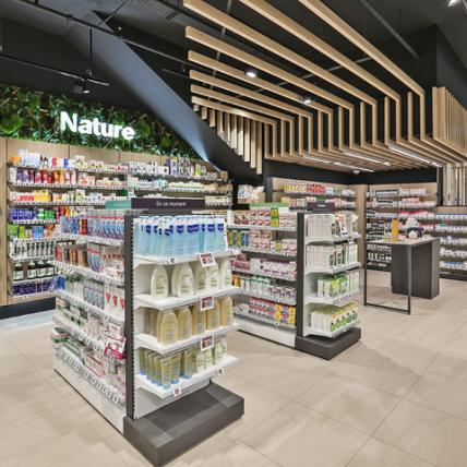PHARMACIE DES OUDAIRIES