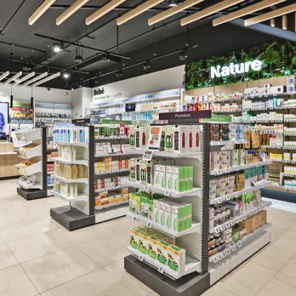 PHARMACIE DES OUDAIRIES