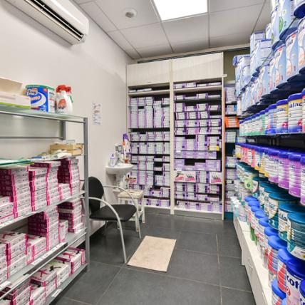 PHARMACIE DU COLLÈGE