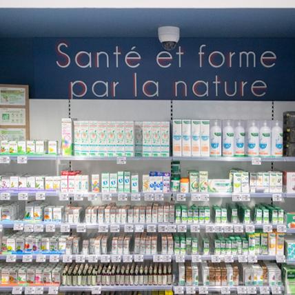 PHARMACIE DU MARIGOT