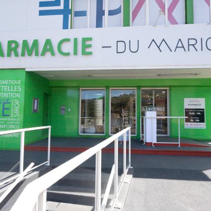 PHARMACIE DU MARIGOT - façade