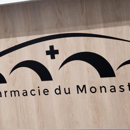 PHARMACIE DU MONASTÈRE - logo