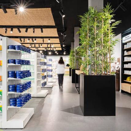 PHARMACIE VALDECARRIZO