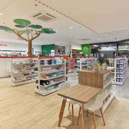 PHARMACIE DE LA ROSERAIE