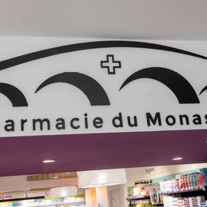 PHARMACIE DU MONASTÈRE - logo
