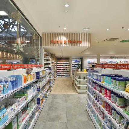 PHARMACIE DE LA ROSERAIE