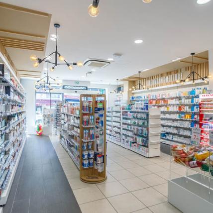 PHARMACIE DE LA VICTOIRE