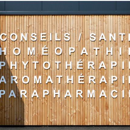 PHARMACIE DES FORGES